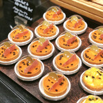 ザ・テラス - パッションフルーツとルビーチョコレートのタルト