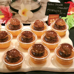 ザ・テラス - プラリネショコラのシュークリーム