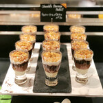 ザ・テラス - チョコレートとバナナのパフェ