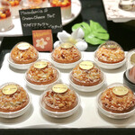 ザ・テラス - マカダミアナッツとクリームチーズのタルト