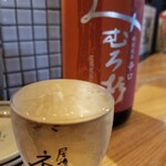 居酒屋 ネマル - 