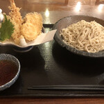 あした葉なかや - 