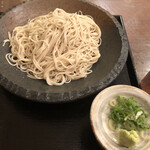 あした葉なかや - 