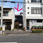 おやつ茶屋 かっじょ - 
