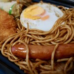 ほっともっと - 新・BIGのり弁当（550円）