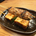 Sengoku Yakitori Ieyasu - 