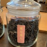 中国旬菜 茶馬燕 - 東方美人