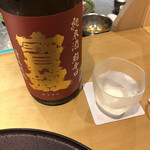 馳走 啐啄一十  - ノーマルな宝剣へ