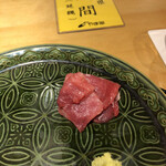 馳走 啐啄一十  - トロはすき身で！