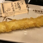 釜揚げ並290円 いか天130円 肉厚しいたけ天160円 By 続 呼塚の男 丸亀製麺 柏駅南口店 柏 うどん 食べログ 釜揚げ並290円 いか天130円 肉厚しいたけ天160円 By 続 呼塚の男 丸亀製麺 柏駅南口店 柏 うどん 食べログ