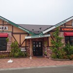 Komeda Ko-Hi-Ten - 盛岡南店、店舗