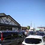 ドライブイン汐風 - 