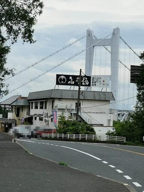 ふく仙 本店 ふくせん 児島 魚介料理 海鮮料理 食べログ ふく仙 本店 ふくせん 児島 魚介料理 海鮮料理 食べログ