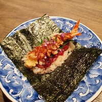 USHIGORO S. NISHIAZABU - 