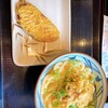 丸亀製麺 三宮店