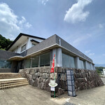 カフェレストラン インティ - 