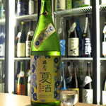日本酒ギャラリー 壺の中 - 熊本「瑞鷹・夏酒」吟醸