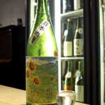 日本酒ギャラリー 壺の中 - 長野・大澤酒造「明鏡止水・日本の夏」純米