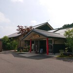 Mugegawa Onsen - 