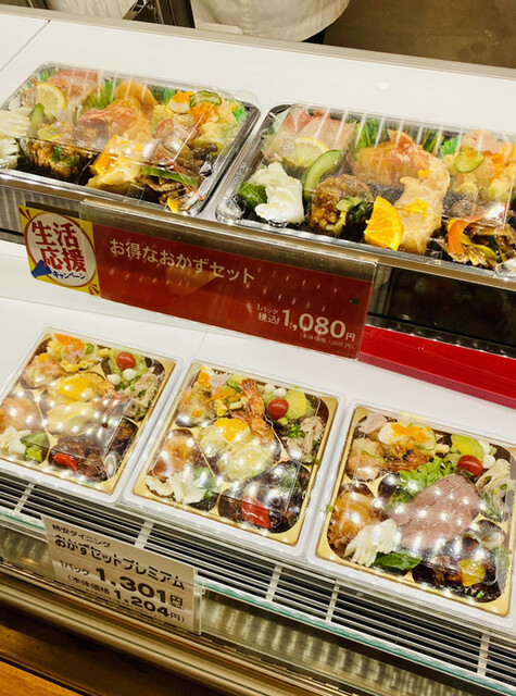 写真 柿安ダイニング 神戸阪急店 Kakiyasu Dining 神戸三宮 阪神 デリカテッセン 食べログ