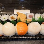 古市庵 - 詰合せ　こてまり583円