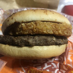 McDonald's Saku Inta- Ten