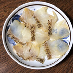 ワインレストラン ドミナス - 真鯛スモークカルパッチョ