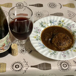 ワインレストラン ドミナス - ハンバーグ