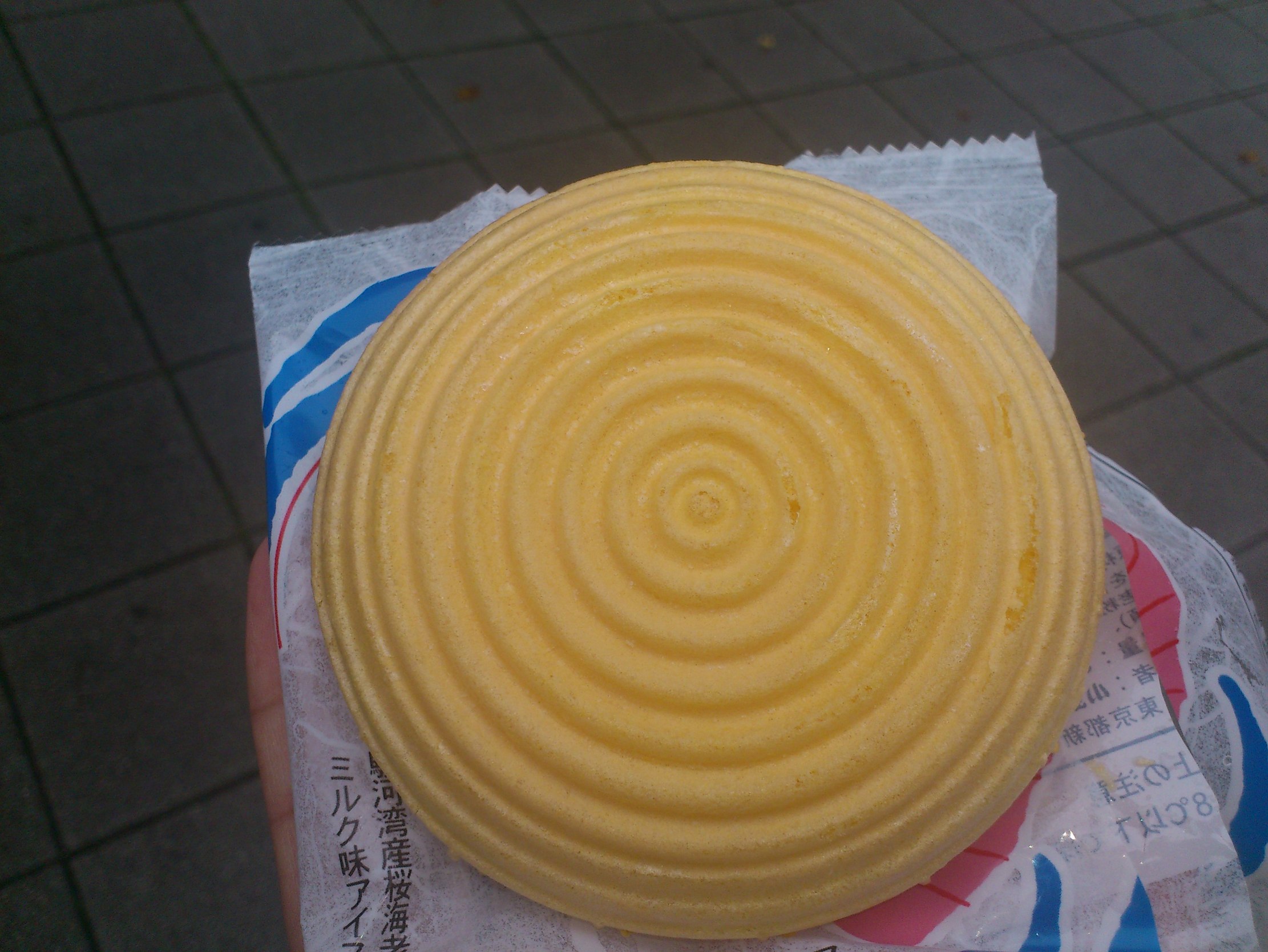 富士川SA(下り線) illyオープンカフェ name=