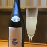 まる富 - 新政 低酒精発泡純米酒 天蛙