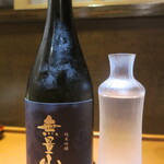 まる富 - 紀土　無量山　純米吟醸