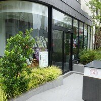 4000 Chinese Restaurant - 
