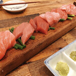 マグロマート - マグロマート盛り