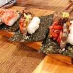 マグロマート - 