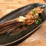 マグロマート - 