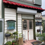 てんとう虫。 - 