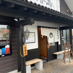 中華蕎麦 春馬 - 営業中〜✨✨✨