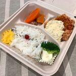 日替わり弁当