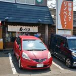 ちいおり - 