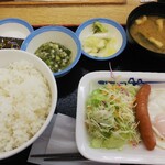 Matsuya - エッグ定食山形だし ご飯特盛