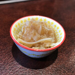 宇宙と描いてSAKABAとよむ - 梅水晶