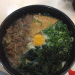 玄海うどん - 