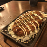 Yakitori Marukin - 