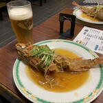 軒 - 