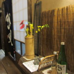 森のおはな - 廊下