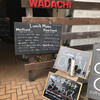 石窯バル WADACHI - 