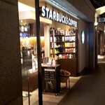 スターバックス・コーヒー - 