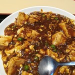 光華園 - 