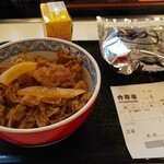 吉野家 - ポケ盛りセット