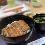 Unagi No Tasuke - 